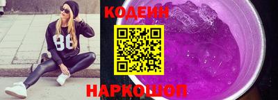 МДМА Ливны