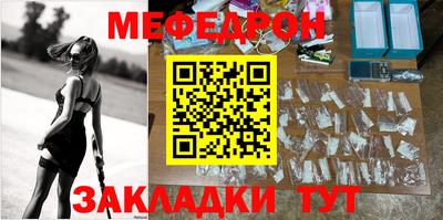 прущий лед Лесосибирск
