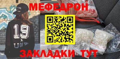 прущий лед Лесосибирск