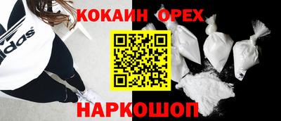 альфа пвп VHQ Ликино-Дулёво