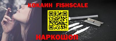 альфа пвп VHQ Ликино-Дулёво