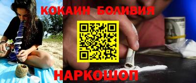 альфа пвп VHQ Ликино-Дулёво