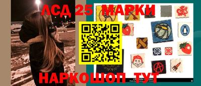 альфа пвп VHQ Ликино-Дулёво