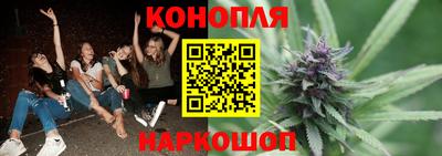 альфа пвп VHQ Ликино-Дулёво