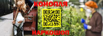 МДМА Ливны