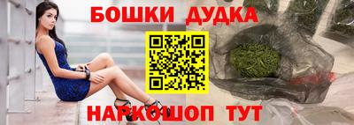 прущий лед Лесосибирск