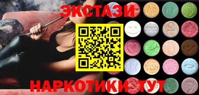 прущий лед Лесосибирск