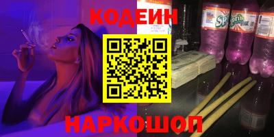 альфа пвп VHQ Ликино-Дулёво