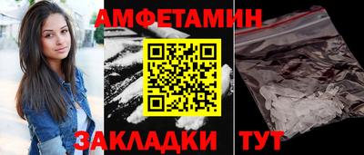 прущий лед Лесосибирск