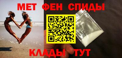 кокс Мариинск