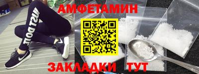МДМА Малгобек