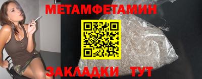 альфа пвп VHQ Ликино-Дулёво