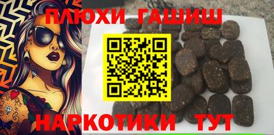 прущий лед Лесосибирск