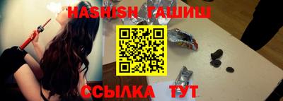 альфа пвп VHQ Ликино-Дулёво