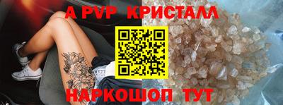 кокс Мариинск