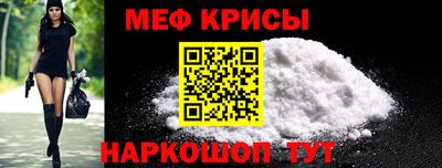 прущий лед Лесосибирск