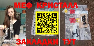 альфа пвп VHQ Ликино-Дулёво